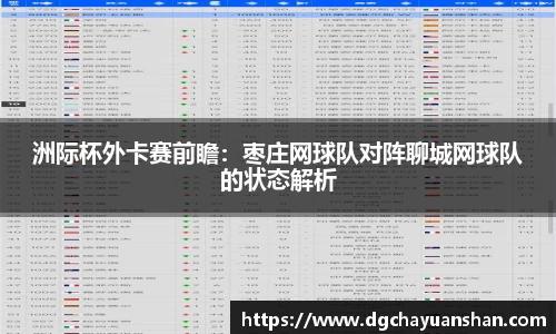 百乐博官网
