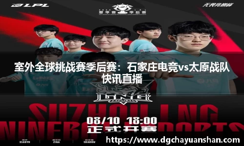 百乐博平台