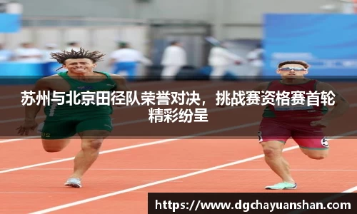 百乐博官网