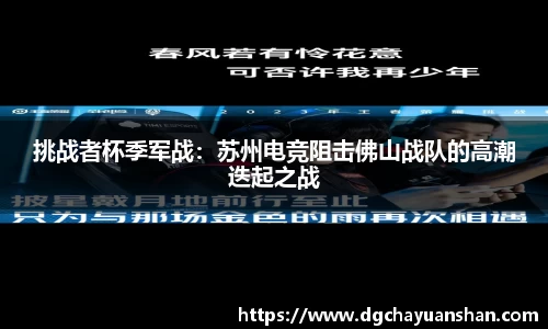 百乐博网页版