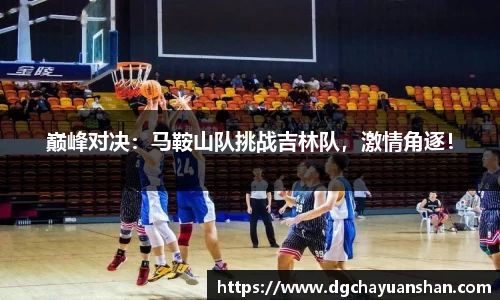 百乐博官网