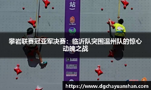 百乐博平台