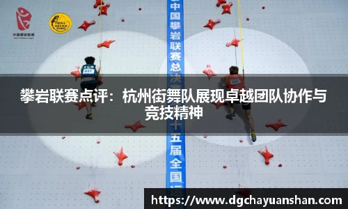 百乐博官网