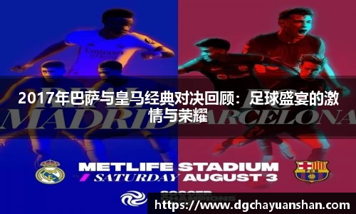 百乐博官方网站