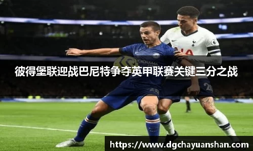 百乐博官方网站