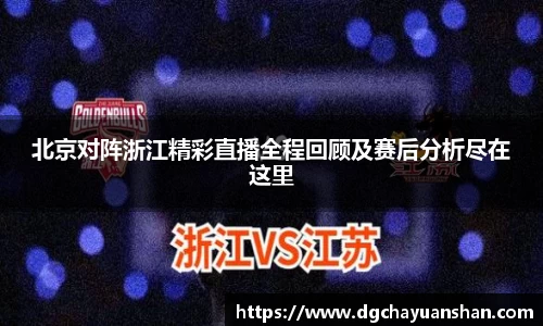 百乐博平台