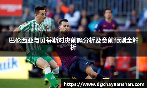 百乐博平台