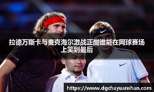 百乐博网页版