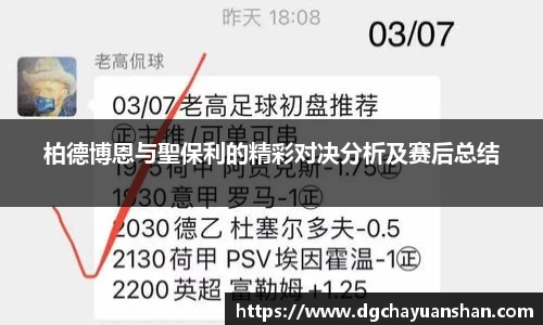 百乐博官方网站