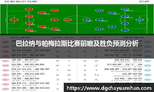 百乐博官网