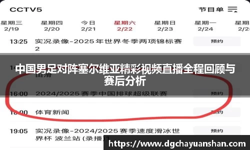 百乐博官方网站
