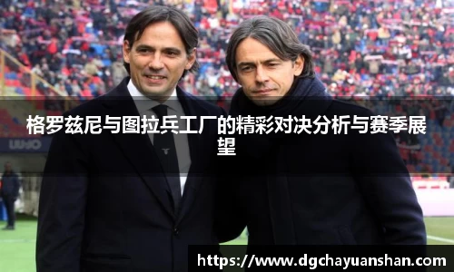 百乐博平台