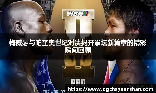百乐博官方网站
