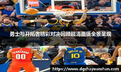 三亿体育