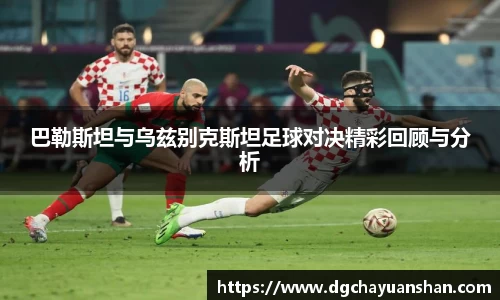 三亿体育科技有限公司